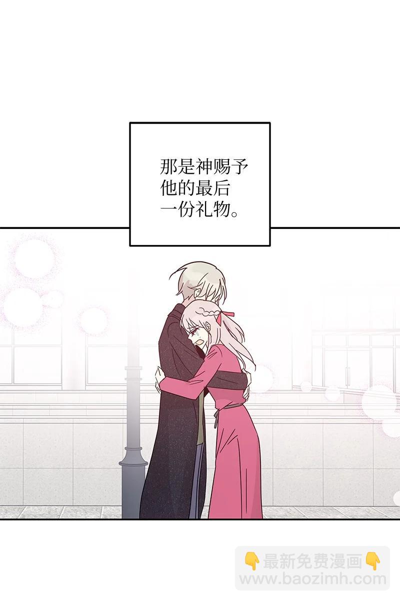 65 谢幕63