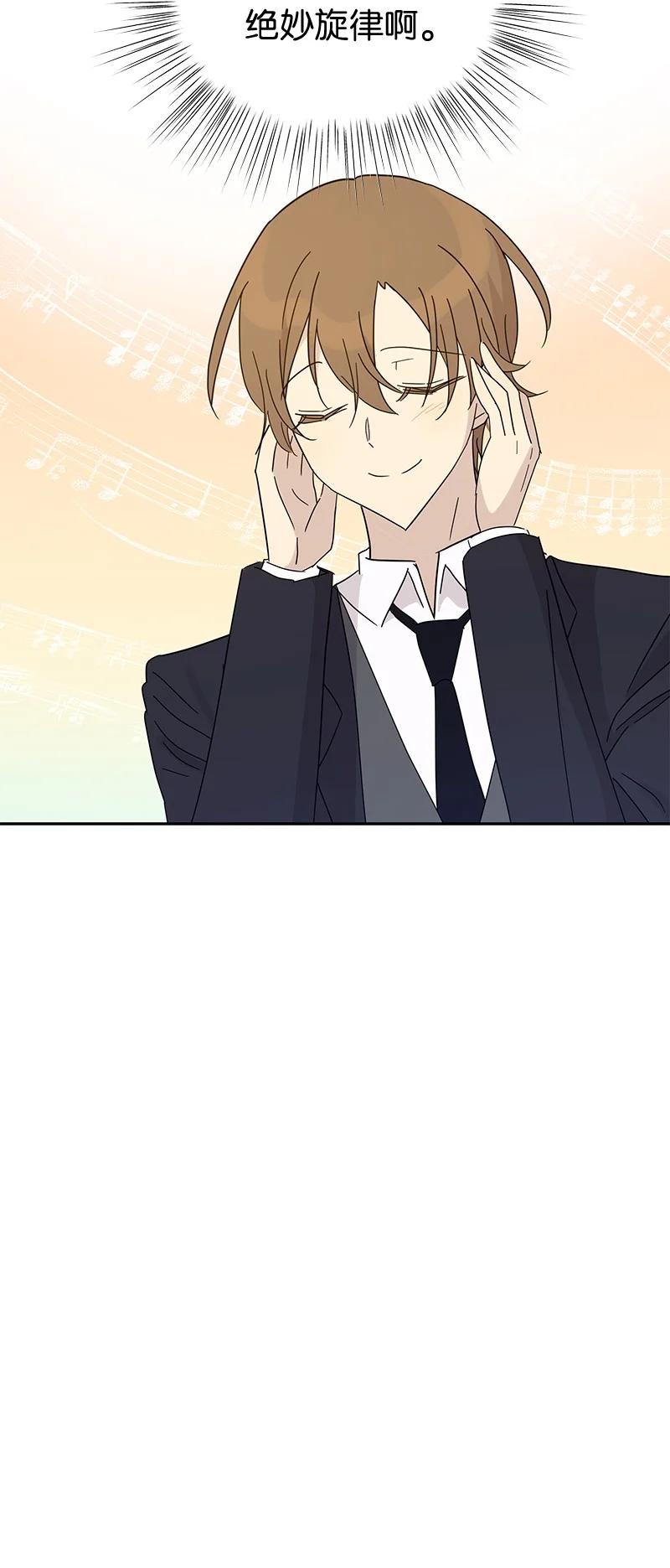 65 谢幕7