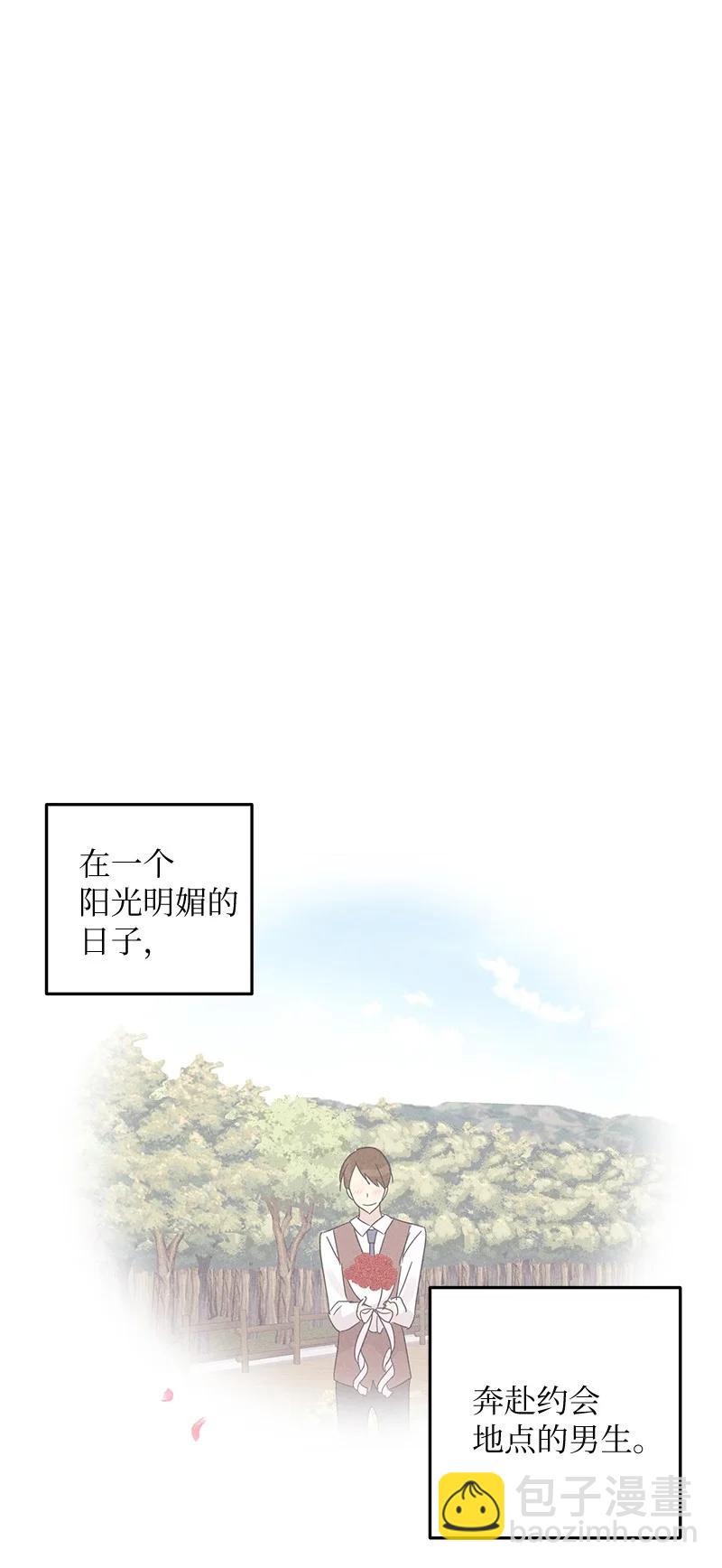 65 谢幕8