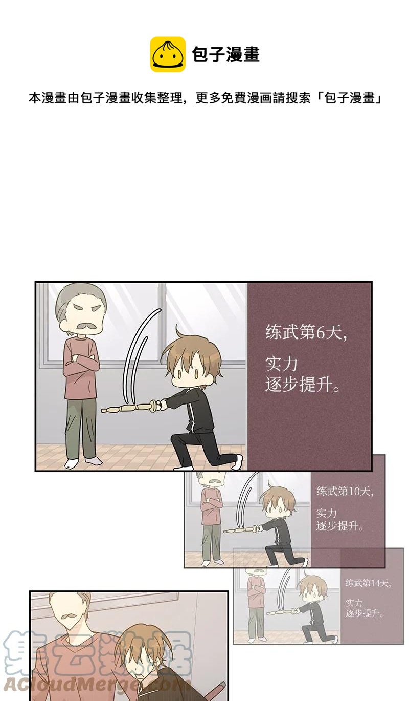 71 迎来拍摄0