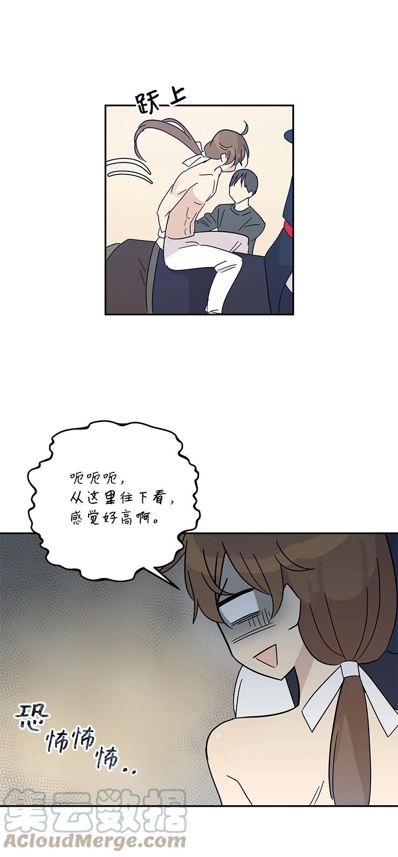71 迎来拍摄12