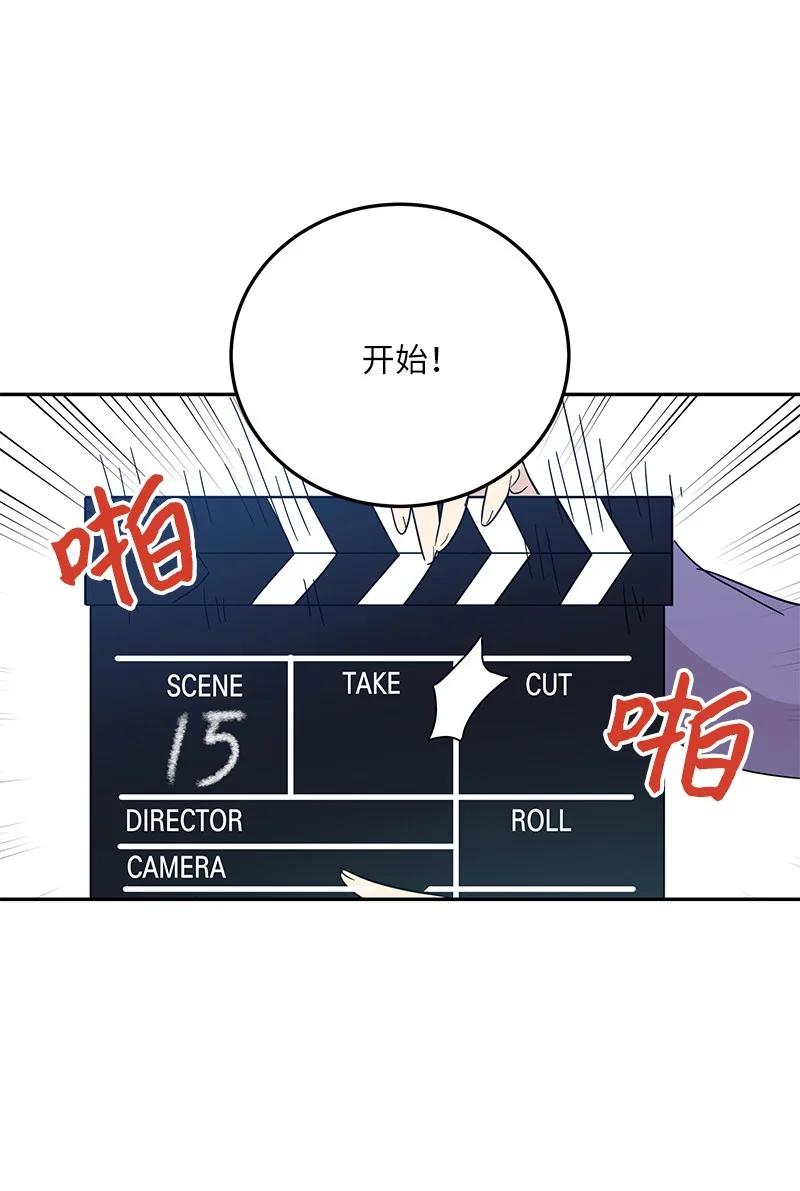 71 迎来拍摄19