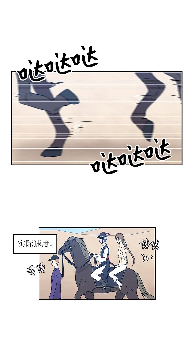 71 迎来拍摄20