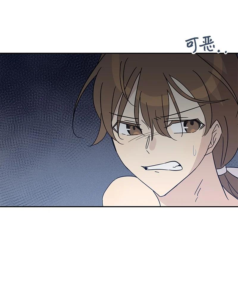 71 迎来拍摄25