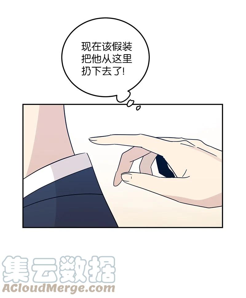 71 迎来拍摄27