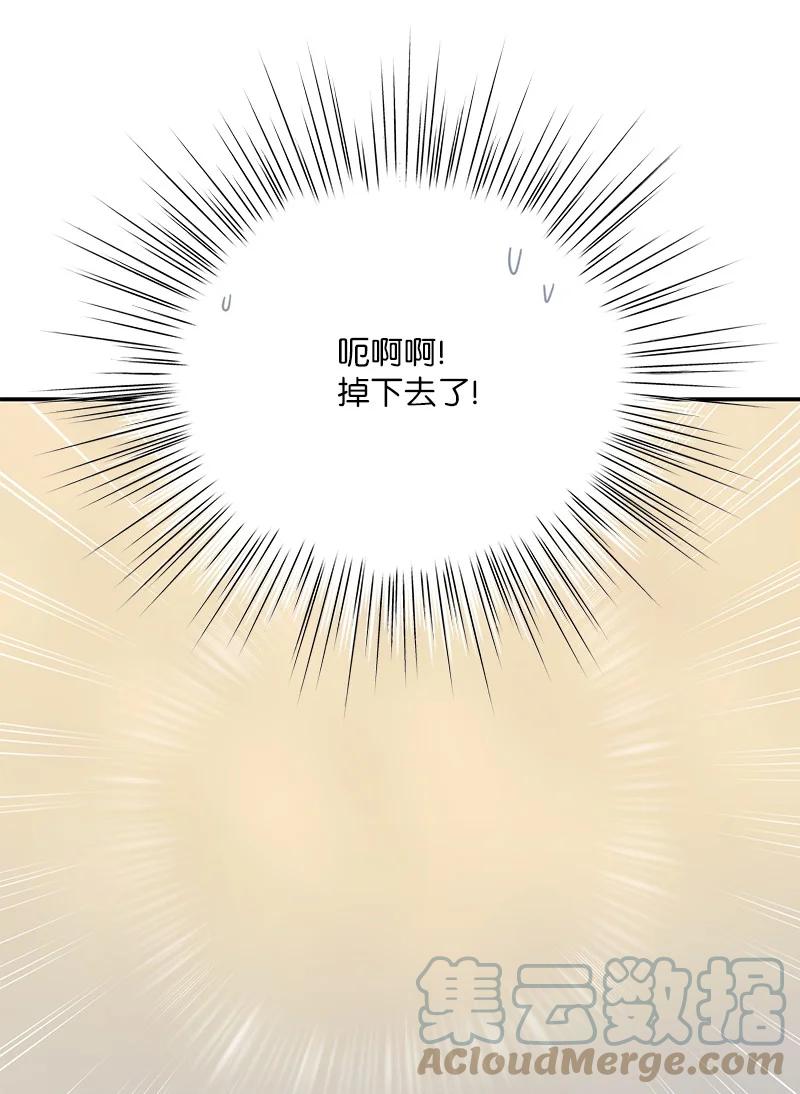 71 迎来拍摄33