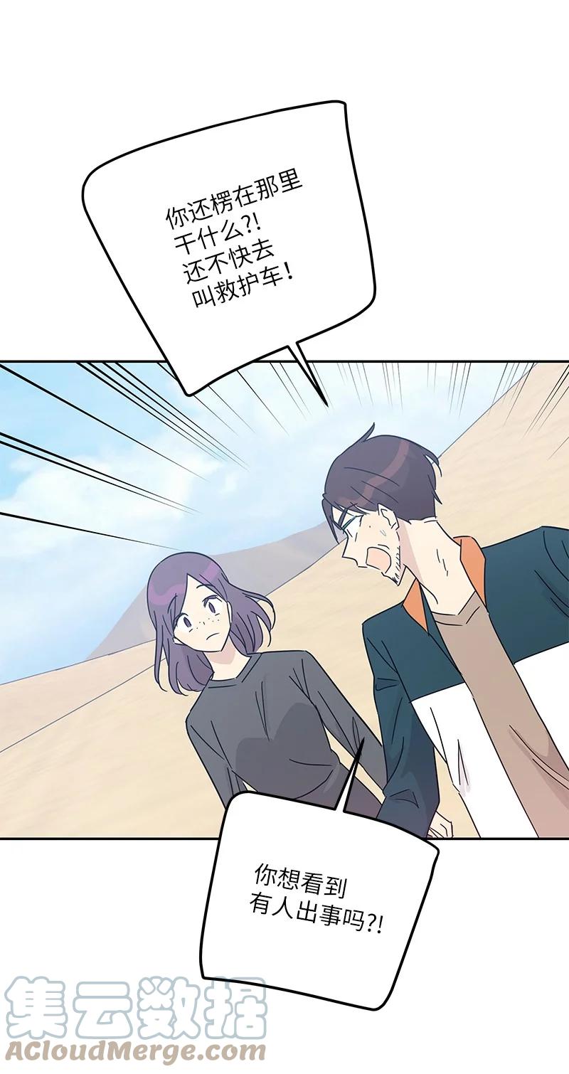 71 迎来拍摄36