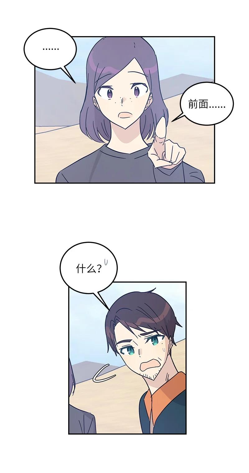71 迎来拍摄37