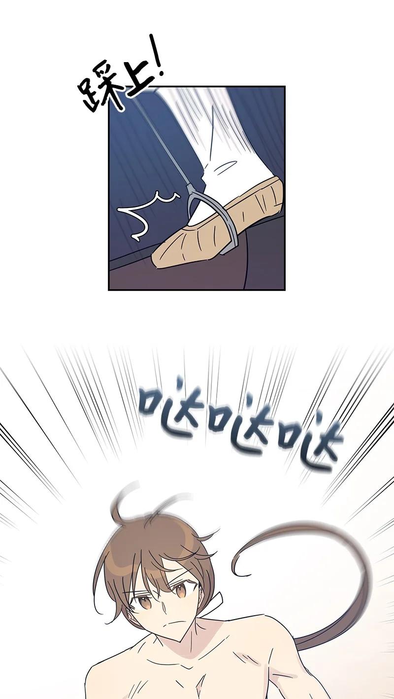 71 迎来拍摄41