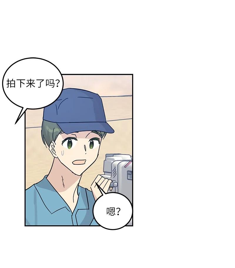 71 迎来拍摄43
