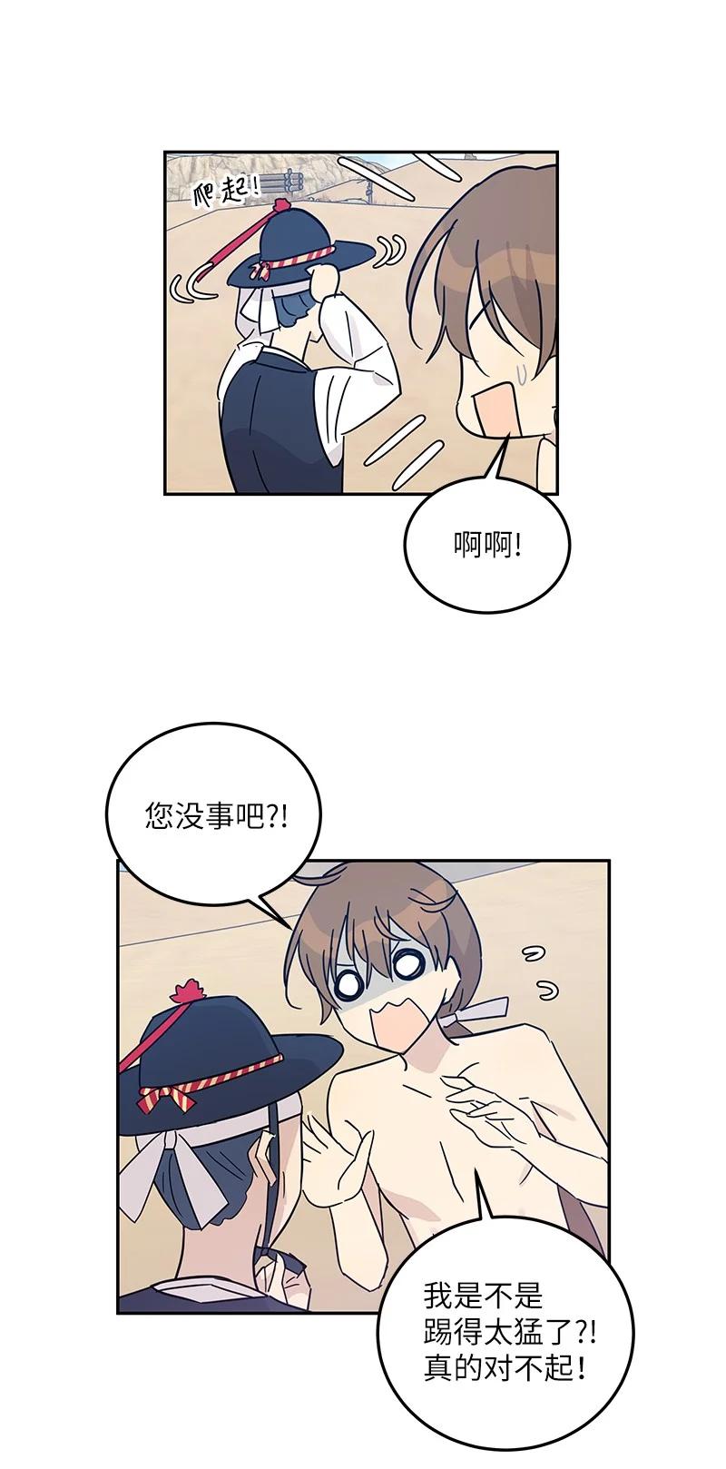71 迎来拍摄51
