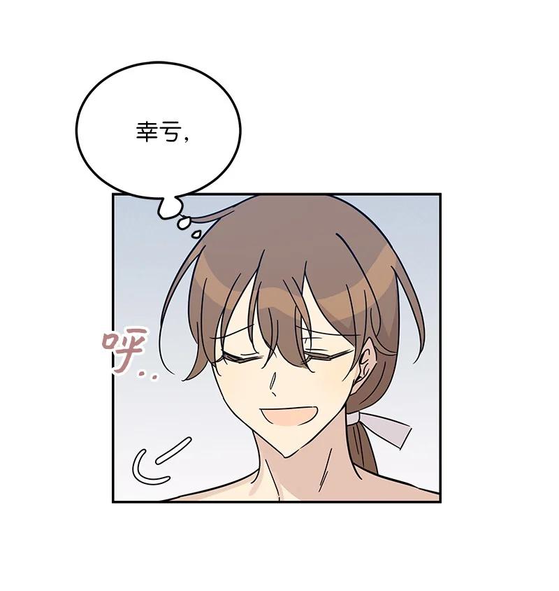 71 迎来拍摄57
