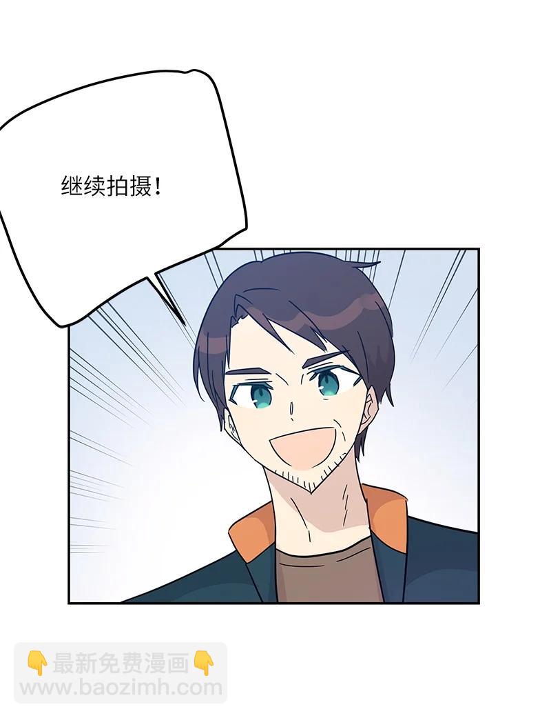 71 迎来拍摄62