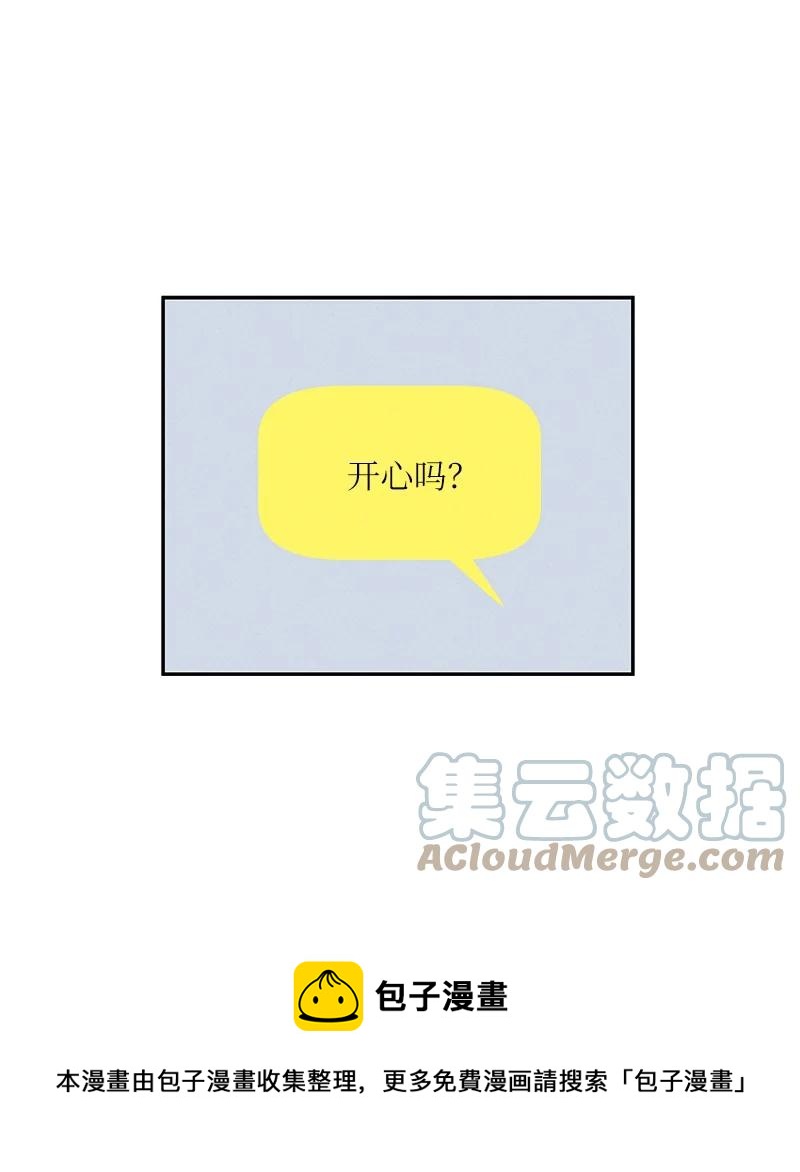 89 最后一场戏12