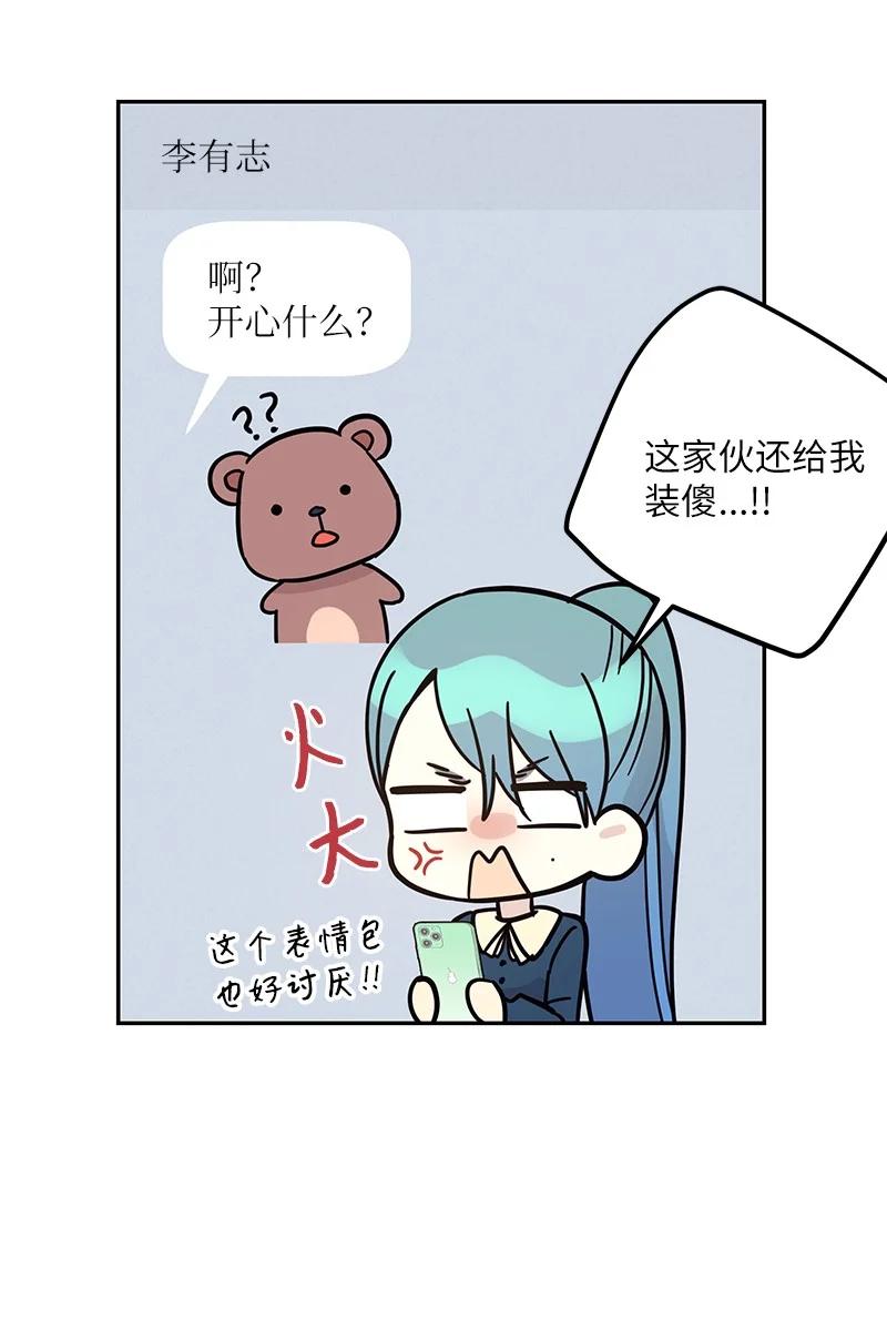 89 最后一场戏13