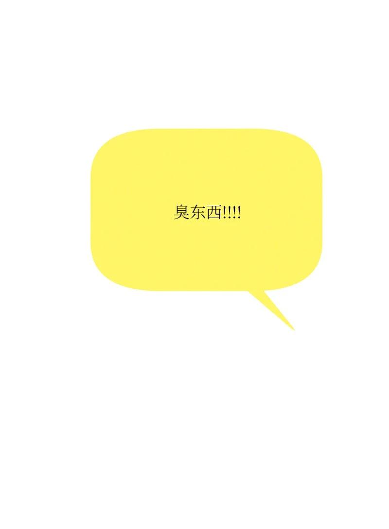 89 最后一场戏14
