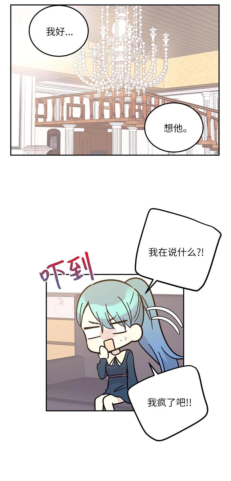 89 最后一场戏19