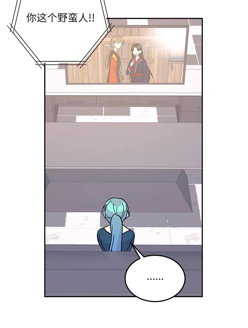 89 最后一场戏2
