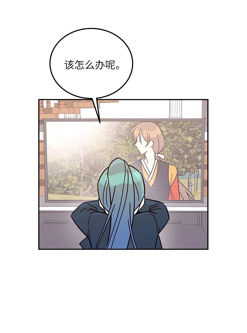 89 最后一场戏25