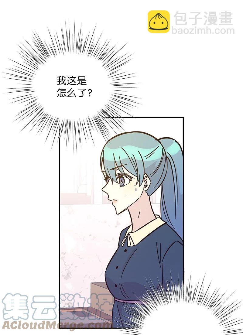 89 最后一场戏3