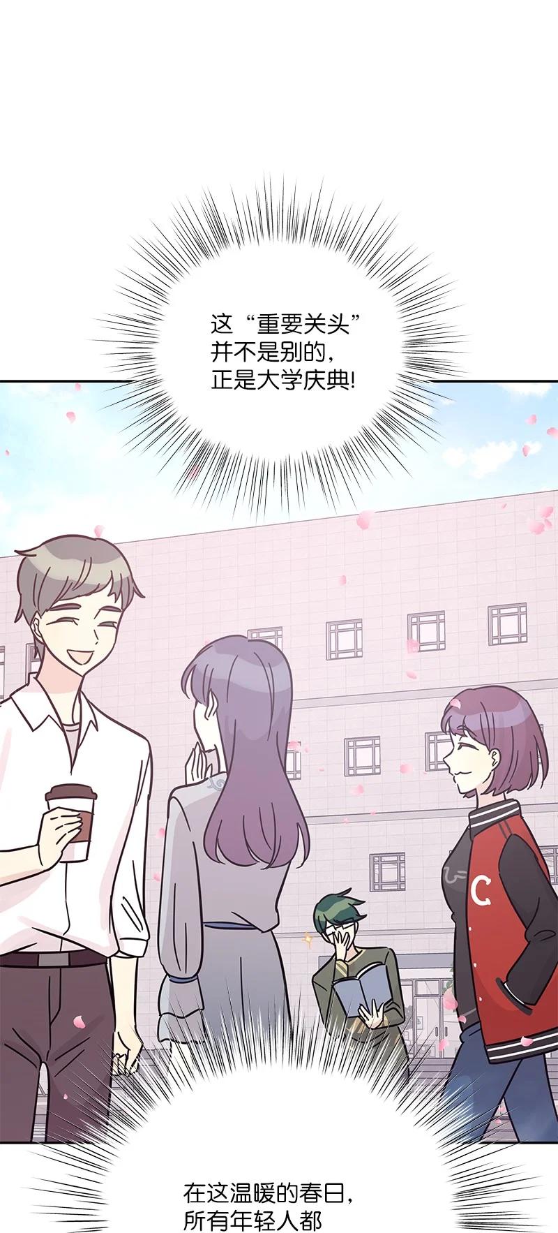 89 最后一场戏31