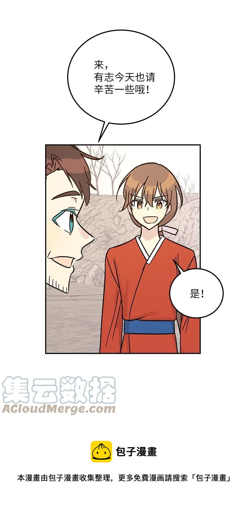 89 最后一场戏36