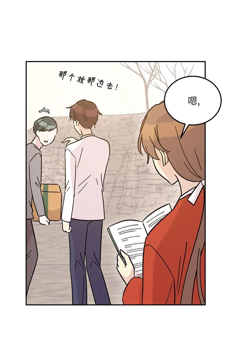 89 最后一场戏37