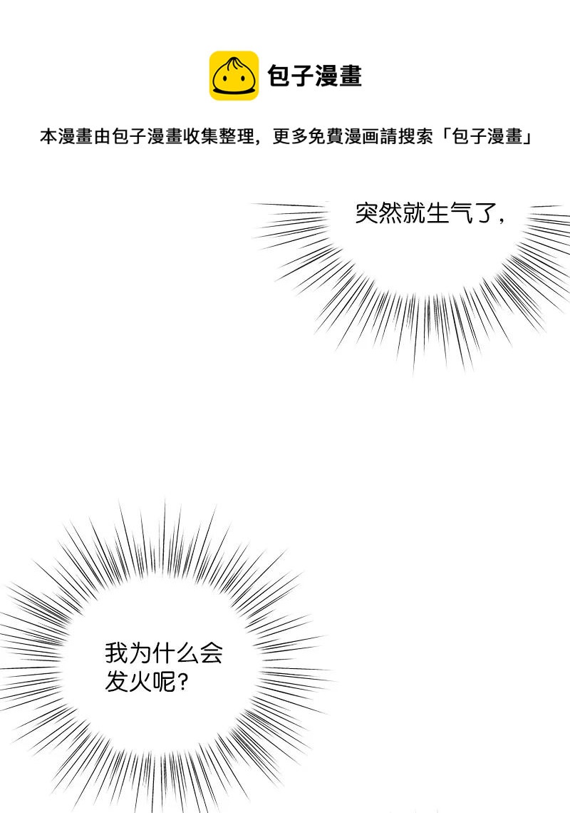 89 最后一场戏4