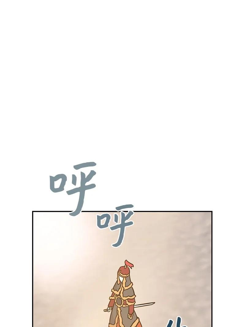 89 最后一场戏49