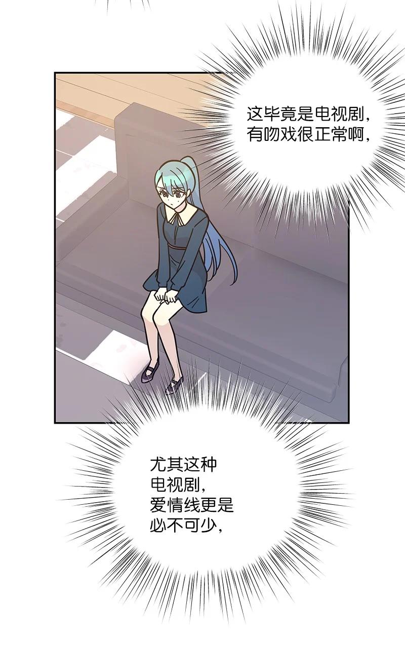 89 最后一场戏5