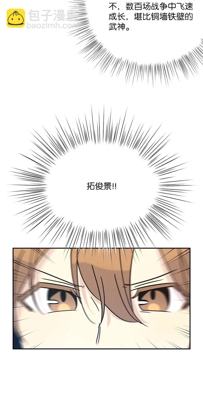 89 最后一场戏51