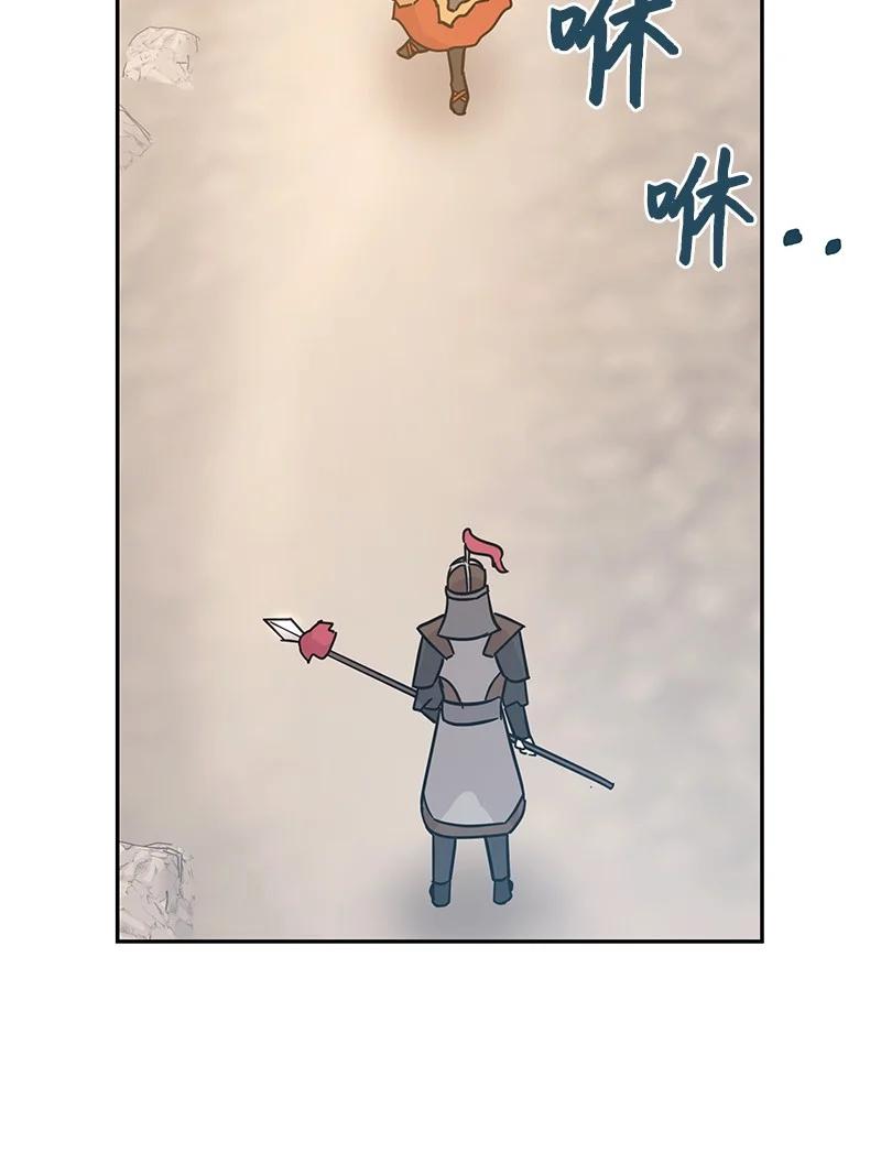 89 最后一场戏54