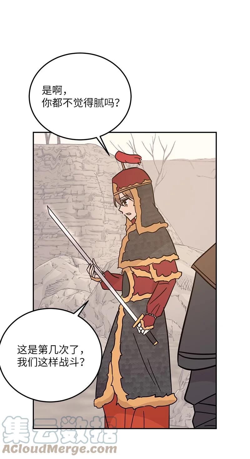 89 最后一场戏58