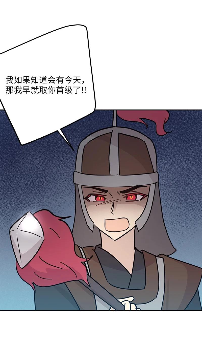 89 最后一场戏59