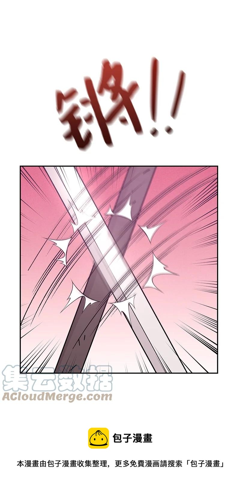 89 最后一场戏64