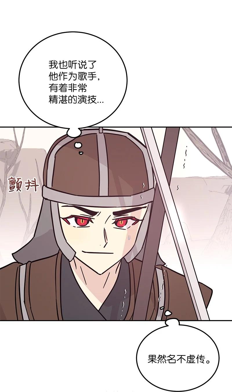 89 最后一场戏65