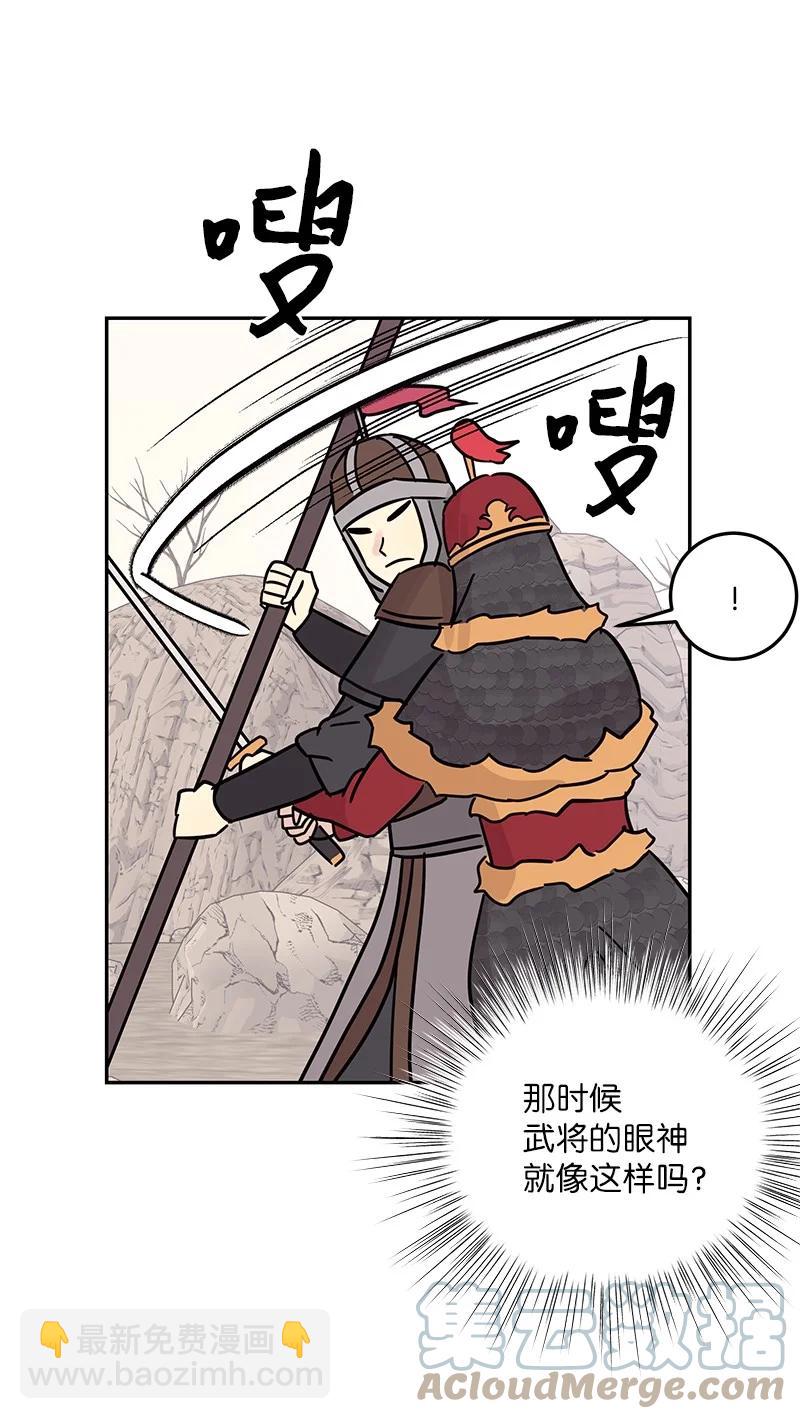 89 最后一场戏67