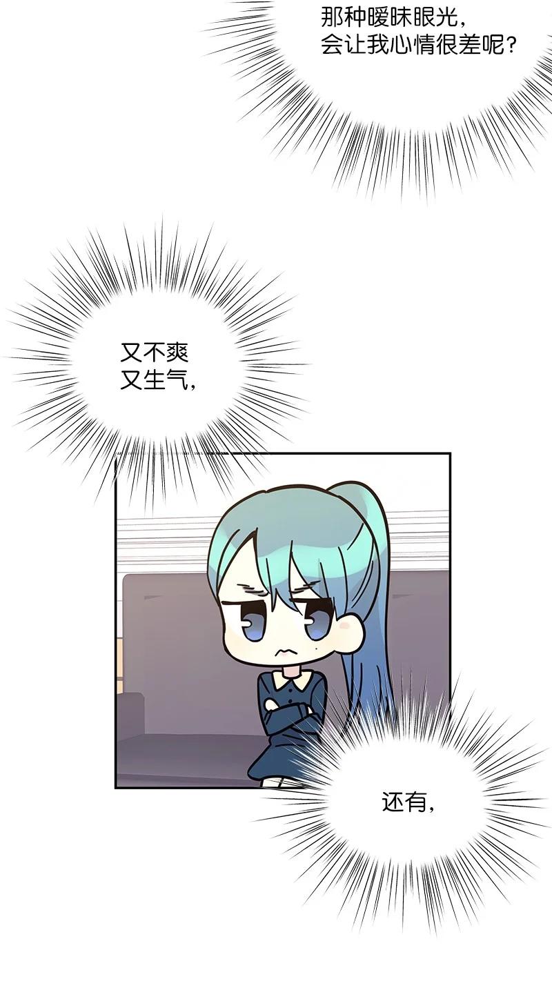 89 最后一场戏7