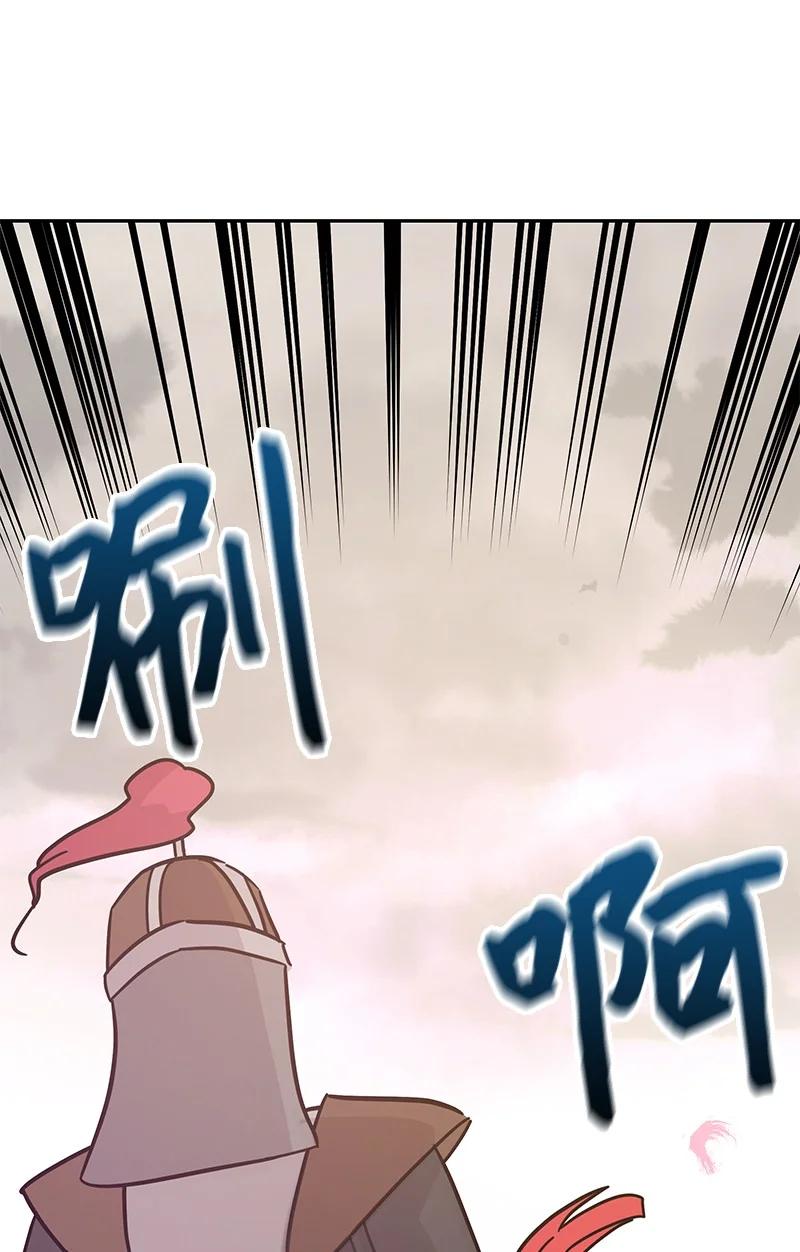 89 最后一场戏71