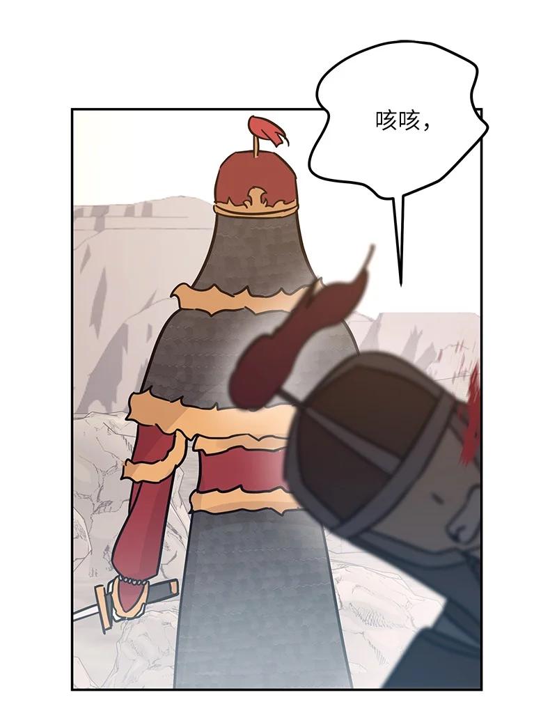 89 最后一场戏74
