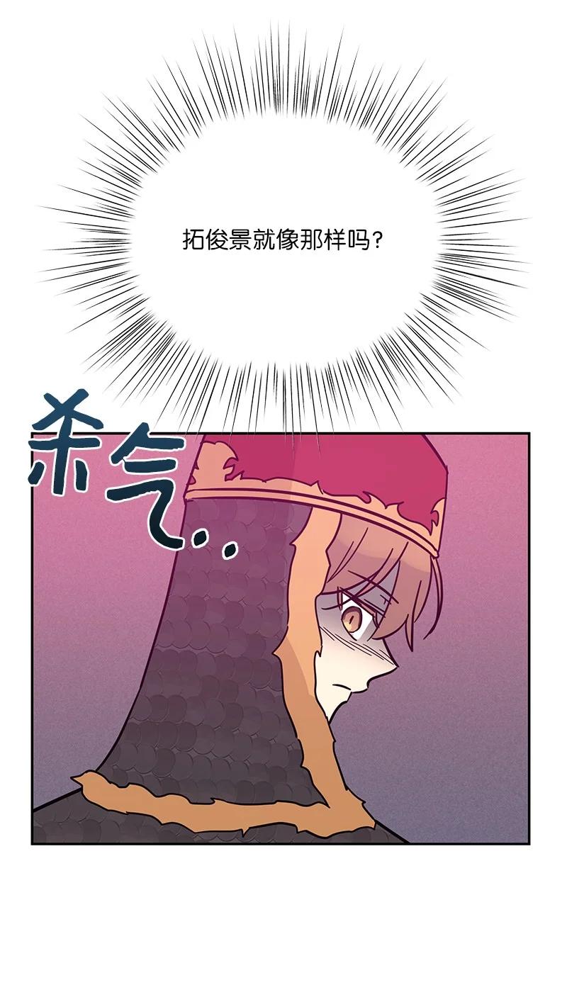 89 最后一场戏75