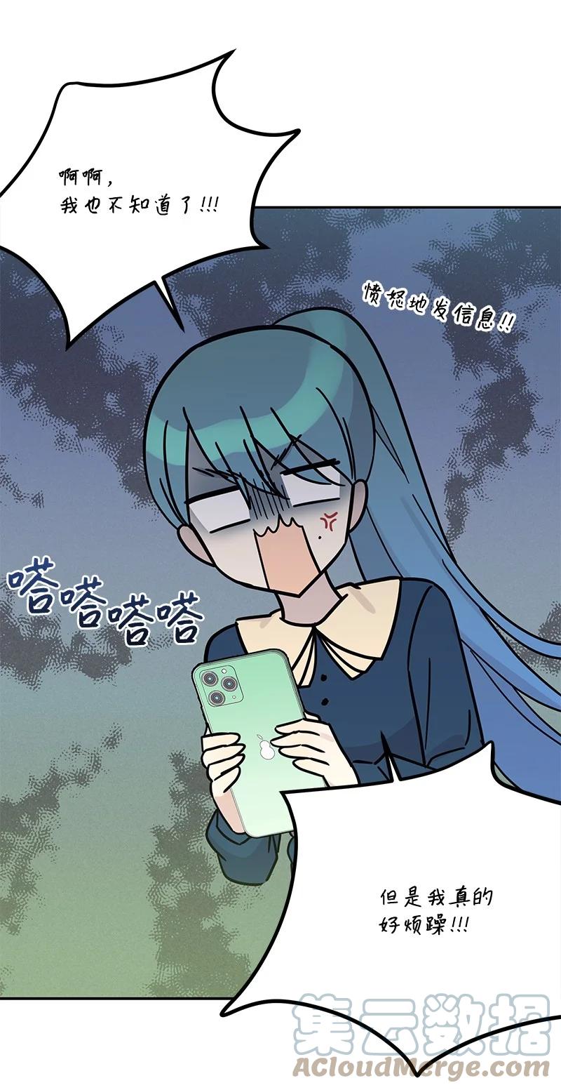 89 最后一场戏9