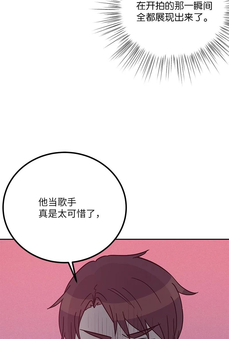 95 武神俊景杀青23