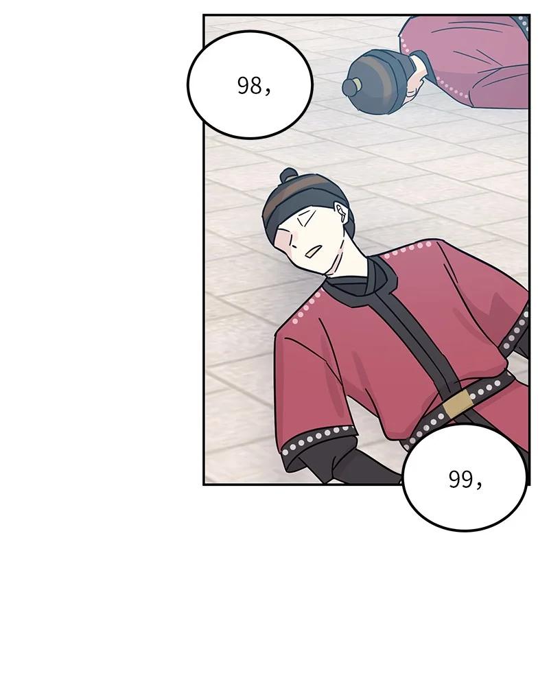 95 武神俊景杀青57