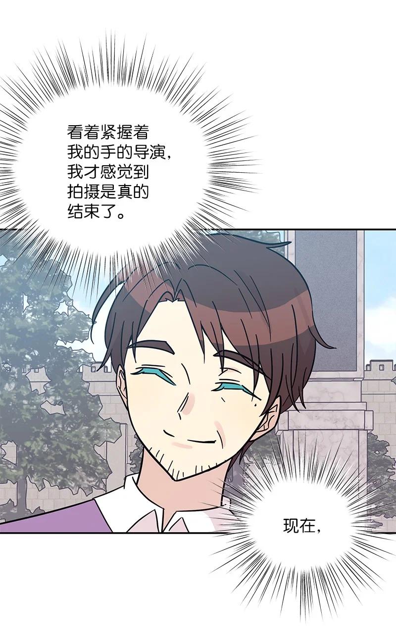 95 武神俊景杀青66