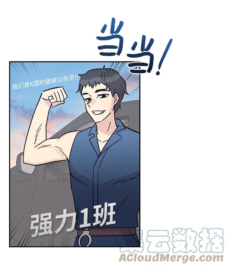 96 被电影导演看中3