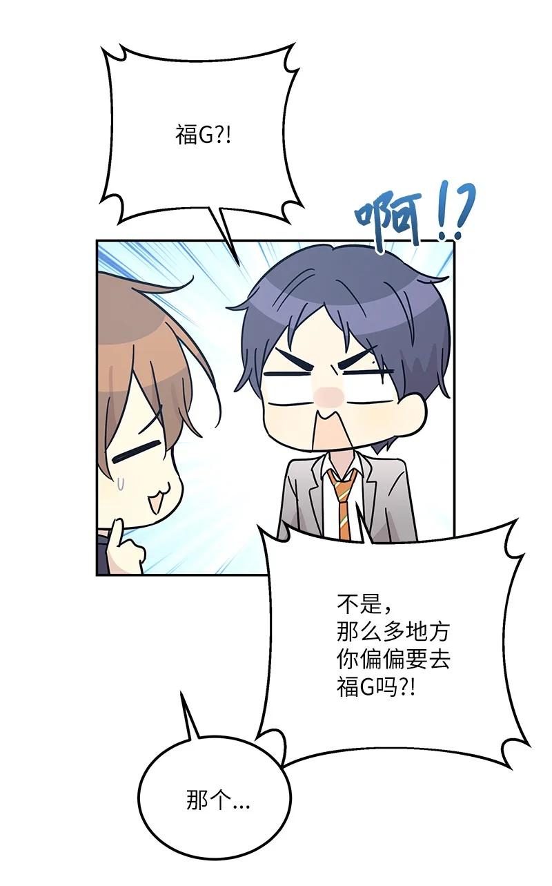 96 被电影导演看中57