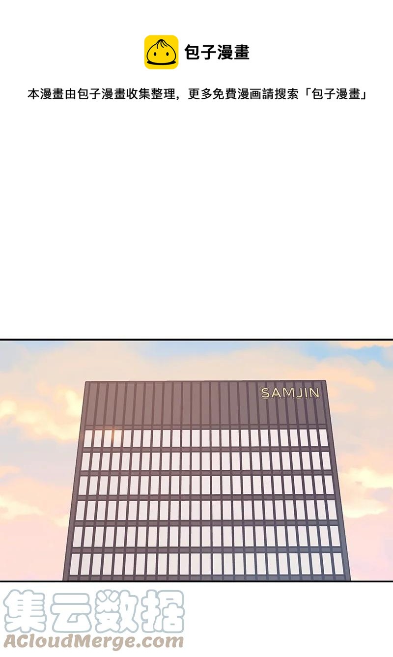 98 李有志团队旅游0