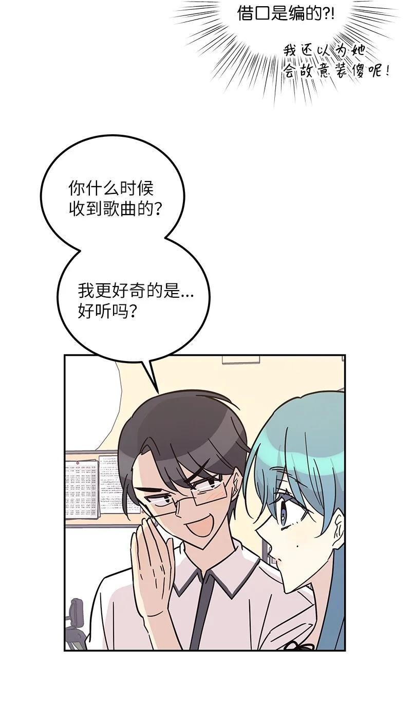 98 李有志团队旅游17