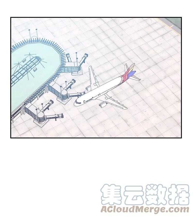 98 李有志团队旅游55